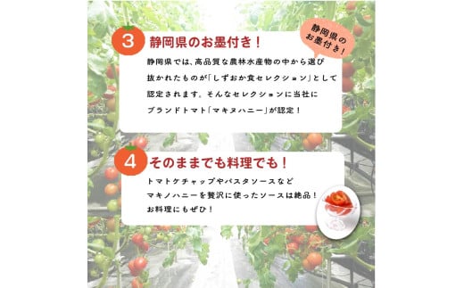 アイテムID:362413の画像4枚目