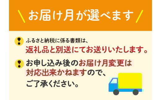 北海道北見市のふるさと納税 【2026年1月中お届け】日本一の玉ねぎ生産地！信田農園の玉ねぎ 10kg Lサイズ ( 信田農園 野菜 玉ねぎ 玉葱 たまねぎ タマネギ 10キロ 北見のたまねぎ オニオン 野菜 甘い ふるさと納税 )【124-0006-2025】