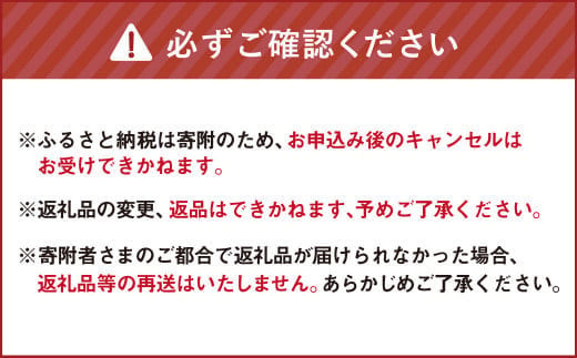 Drop C