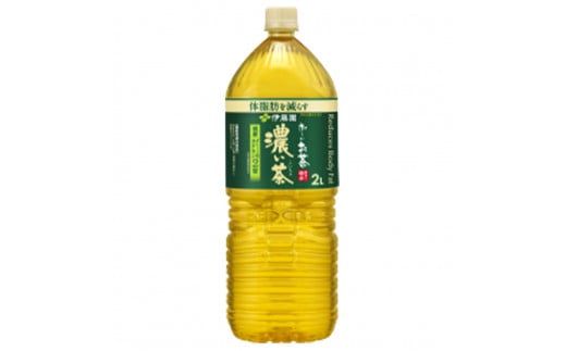 【定期便 全3回 毎月発送】機能性表示食品 お～いお茶 濃い茶  2L × 2ケース （12本） 2104922 - 和歌山県海南市
