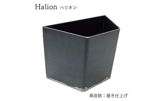 Halion(ハリオン)  ブックエンド （黒皮鉄） 70mm×140mm×102mm 750g 鉄製 卓上 ストッパー