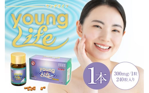 ヤングライフ（サプリメント）240粒【 サプリメント ヒアルロン酸  タンパク質 鶏 トサカ 健康 食品 健康食品 アダプトゲン製薬 】