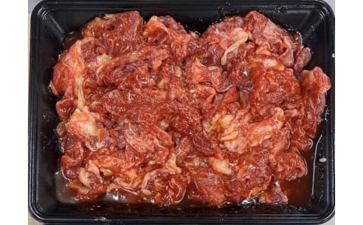 【定期便全6回】博多和牛A4ランク以上焼肉用タレ漬550g　　　 2104952 - 福岡県筑前町