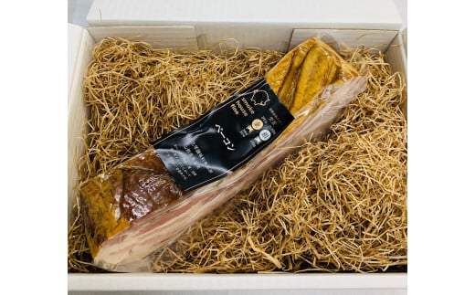 ベーコン 金賞受賞 熟成ベーコンブロック 500g [ファイン 山形県 高畠町 tk06ays750008] お肉 豚肉 冷凍 おかず ベーコン ブロック 693061 - 山形県高畠町