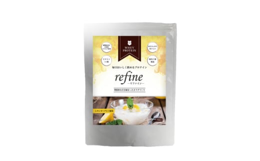 refine ホエイプロテイン レモンヨーグルト風味【1620226】