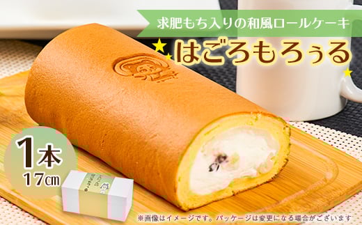 てんにょんのはごろもろぅる 1本(17cm)【1598097】