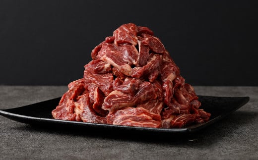 【訳あり】パク旨牛ハラミ 約1.5kg ハラミ 牛肉 お肉 焼くだけ カット済み 個包装 焼肉
