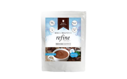 refine ホエイプロテイン リッチココア味【1620230】