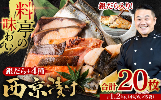 ※一部、海外産を含みます。ご了承の上お申し込みください。