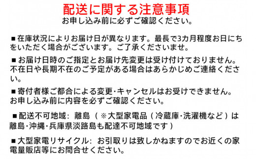 アイテムID:444107の画像2枚目