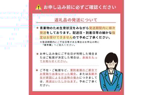 アイテムID:320202の画像3枚目