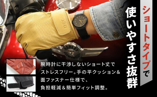京都府京都市のふるさと納税 【デグナー】レザー ツーリング メッシュグローブ [TG-59M] ブラウン L［ 京都 八王子 バイク用 手袋 人気 おすすめ 革 レザー ツーリング ライダー バイカー バイク ブランド メーカー ギア パーツ 通販 送料無料 ふるさと納税 ］