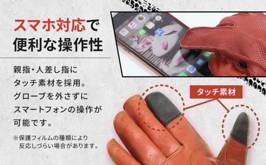京都府京都市のふるさと納税 【デグナー】レザー ツーリング メッシュグローブ [TG-59M] ブラウン L［ 京都 八王子 バイク用 手袋 人気 おすすめ 革 レザー ツーリング ライダー バイカー バイク ブランド メーカー ギア パーツ 通販 送料無料 ふるさと納税 ］