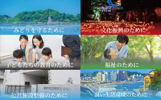 神奈川県藤沢市のふるさと納税 レッドロブスター 食事券 10,000円分 ロブスター お食事券 レストラン チケット ディナー 利用券 ろぶすたー lobster robusuta- オマール海老 えび エビ 海老 プレゼント ギフト 贈り物 贈答 父の日 母の日 誕生日 初任給 家族 旅行 観光 トラベル 関東 江の島 江ノ島 神奈川 湘南 藤沢