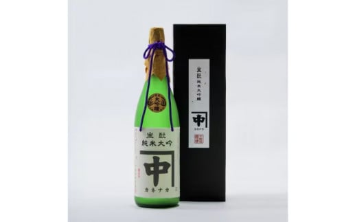 カネナカ　きもと純米大吟醸(箱付き)1800ml
