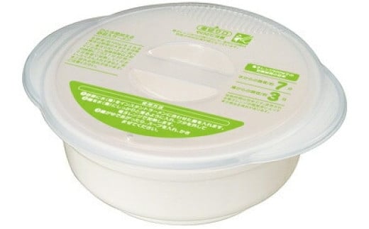 [即席ラーメンメーカー]//電子レンジ調理 楽チン!シリーズ 時短 洗い物を減らす 便利 火を使わない 焼きそば 湯切り キッチングッズ スケーター 12361-0-UDR1N 奈良県 奈良市 なら 4-055