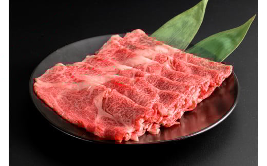 登米市産 仙台牛 牛肉 肩ロース しゃぶしゃぶ用 500g 牛 肉 お肉 牛肩ロース ロース 冷凍【フレッシュミート佐利中江店】tm315 692459 - 宮城県登米市