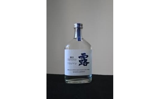 鎌倉クラフトジン「露」 200ml