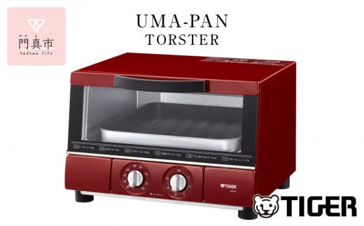 タイガー魔法瓶 トースター うまパン オーブントースター（レッド）　KAE-G13NR【 トースター 電化製品 家電 パントースター 食パン おいしい おしゃれ うまパントースター 大阪府 門真市 】 2040404 - 大阪府門真市
