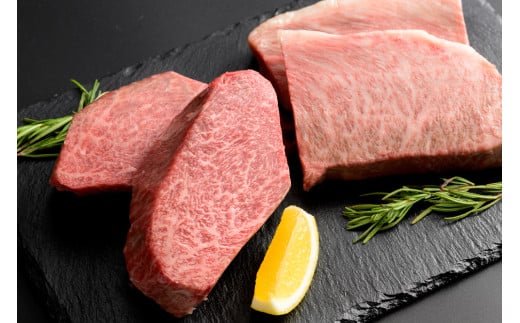 登米市産 ランプ ＆ イチボ ステーキ 食べ比べ 計約600g(約150g×4枚) 牛 牛肉 肉 お肉 ステーキ BBQ バーベキュー 冷凍【フレッシュミート佐利中江店】tm317 692601 - 宮城県登米市