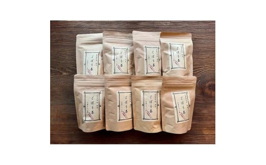 伊勢崎市境産ごぼう茶　３０ｇ　8袋　