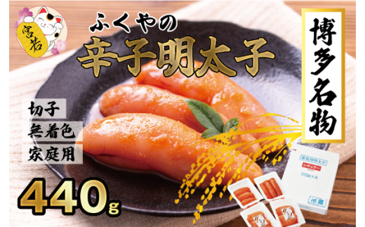 ※画像は通常の着色タイプです。