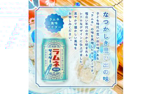 アイテムID:366319の画像2枚目