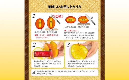 アイテムID:428800の画像3枚目