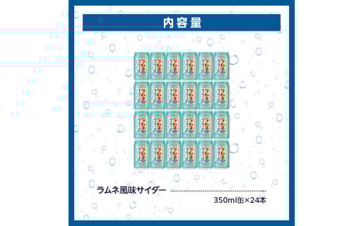 アイテムID:366319の画像3枚目