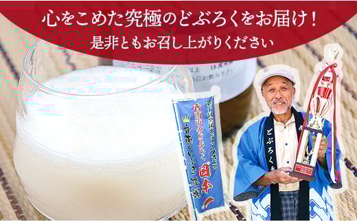 アイテムID:397771の画像4枚目