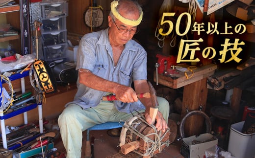 アイテムID:446048の画像5枚目