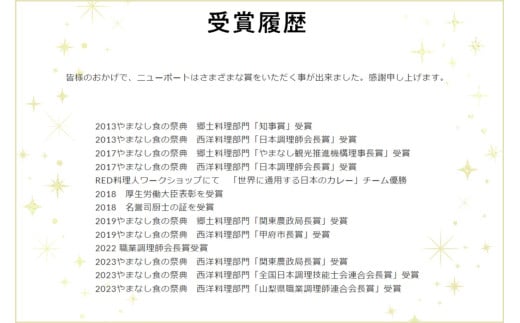 アイテムID:370280の画像7枚目