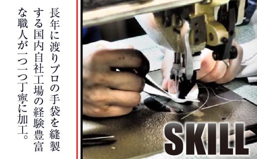 香川県三木町のふるさと納税 941ゴルフグローブ【Sサイズ(21~22cm)】　～Nine　For　One～限定色追加企画　選べる3色セット～|ゴルフ ゴルフグッズ ゴルフ用品 スポーツ ギフト 贈り物 贈答 プレゼント 父の日 香川県 グリップ 手袋 選べる 限定 革 合成皮革 国内 国産 レガン おすすめ|_mk020-150