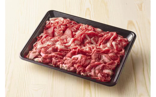 博多和牛　切り落とし　定期便全5回　計約2.5kg(約500g×5回) 2017634 - 福岡県大川市