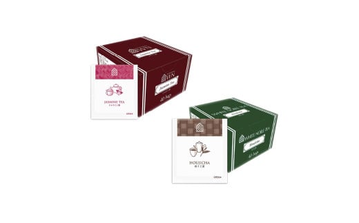 ほうじ茶 ジャスミン茶 ティーバッグ 40袋入 × 各１箱 / 三井農林 / WN （ ホワイトノーブル 紅茶 ） / 飲み比べ / セット / お茶 / 茶 / 静岡県 / 藤枝市