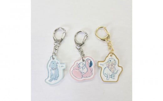 [チャリティーキーホルダー(ゴールド・ブルー・ピンクより選択) ][anifare 「保護犬でもいい」ではなく、「保護犬がいい」と思える社会づくりを応援]