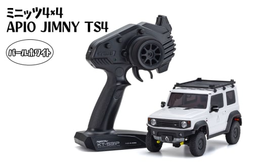 No.1047 ミニッツ4×4 APIO JIMNY TS4 パールホワイト ／ 車 ラジコン 神奈川県 2158247 - 神奈川県厚木市