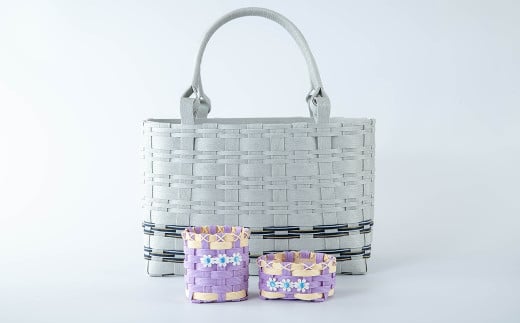 カゴバッグセット【パールグレー】 小物入れ2点付き クラフト素材 手作り かごバッグ 3点セット 【登米市中央障害者地域活動支援センター】tm141-D 1247360 - 宮城県登米市