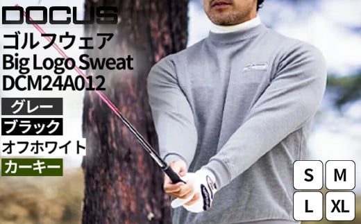 ゴルフウェア Big Logo Sweat DCM24A012  | ゴルフ golf ゴルフ用品 スポーツ スポーツ用品 DOCUS ドゥーカス ギフト 贈答 景品 茨城県 古河市 _FW73