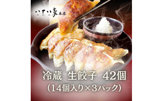アイテムID:420543の画像1枚目