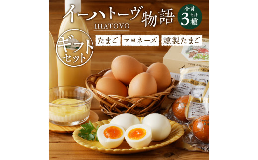 アイテムID:384233の画像2枚目