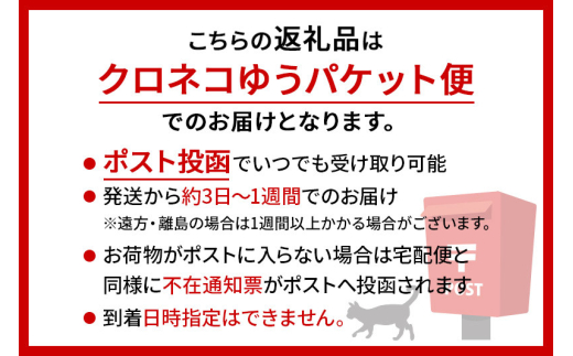 アイテムID:444249の画像2枚目