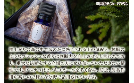アイテムID:444249の画像3枚目