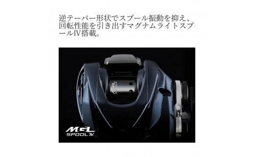 アイテムID:445046の画像3枚目