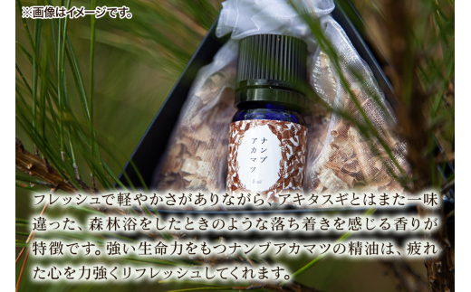 アイテムID:444249の画像3枚目