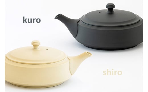常滑焼急須 TAKASUKE（kuro-1 / shiro-1後手） - 愛知県常滑市