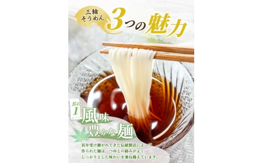 アイテムID:445989の画像3枚目