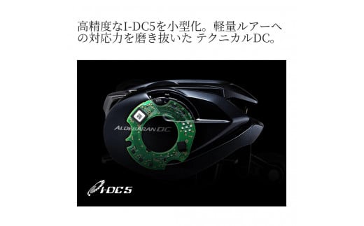 アイテムID:445046の画像4枚目