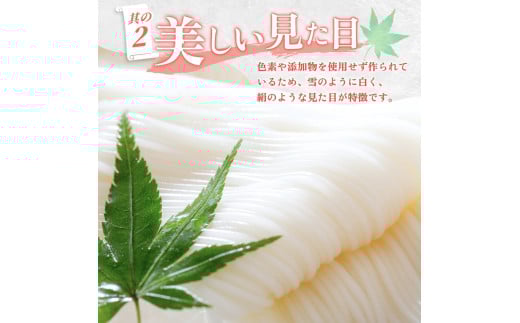 アイテムID:445989の画像4枚目