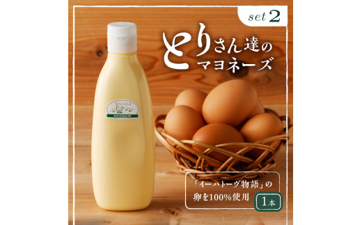 アイテムID:384233の画像5枚目